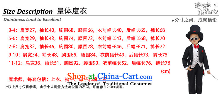 Fantasy Halloween costume party Boys School will dress birthday gift masquerade small magician costumes magician 105cm3-4 small code picture, prices, brand platters! The elections are supplied in the national character of distribution, so action, buy now enjoy more preferential! As soon as possible.