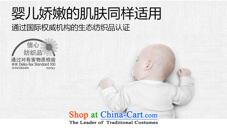 Wholesale children Korean stylish upmarket cotton jacket stripe hornet Korean quality performances at Amoy random 130cm picture services, prices, brand platters! The elections are supplied in the national character of distribution, so action, buy now enjoy more preferential! As soon as possible.