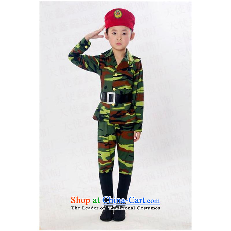 Uniformed services kindergarten children show 61 camouflage for boys and girls will stage costumes and core Army Green?5.30
