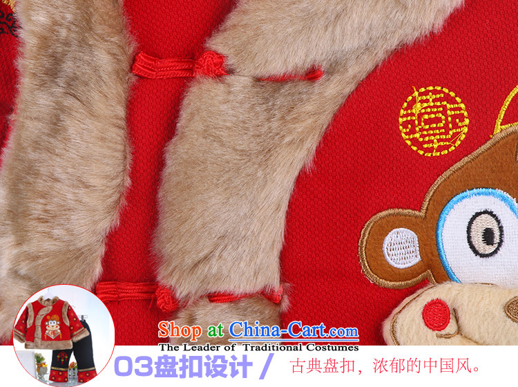 The baby boy children's wear Tang dynasty children Fall/Winter Collections cotton waffle infant garment festive Children sets red 120 pictures, prices, brand platters! The elections are supplied in the national character of distribution, so action, buy now enjoy more preferential! As soon as possible.