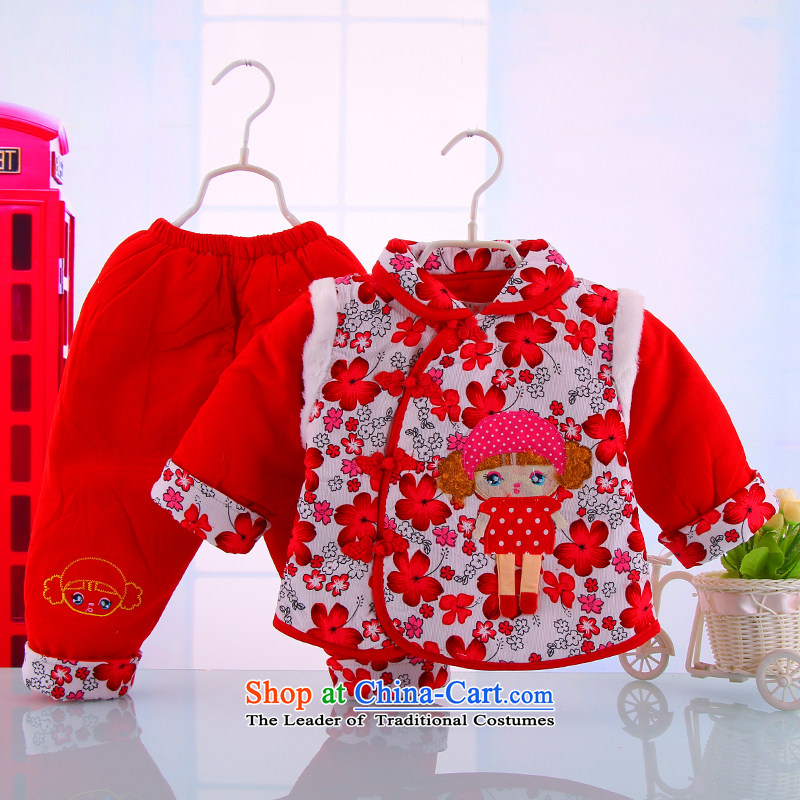Winter infant baby kit two infant baby pure cotton Tang Gown of points and pink 80cm, shopping on the Internet has been pressed.
