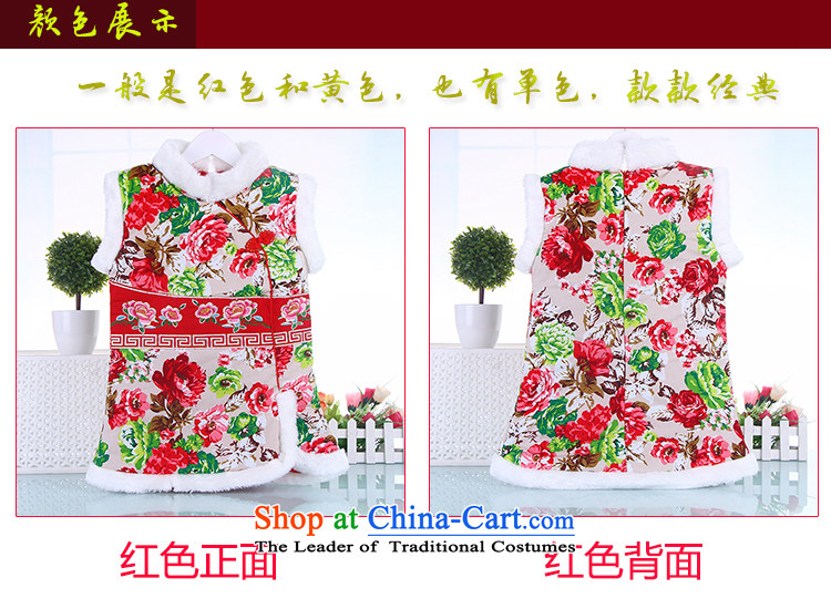 Tang Dynasty girls cheongsam dress China wind load new year celebration for the baby with the Spring and Autumn Chinese baby dresses red 110 pictures, prices, brand platters! The elections are supplied in the national character of distribution, so action, buy now enjoy more preferential! As soon as possible.