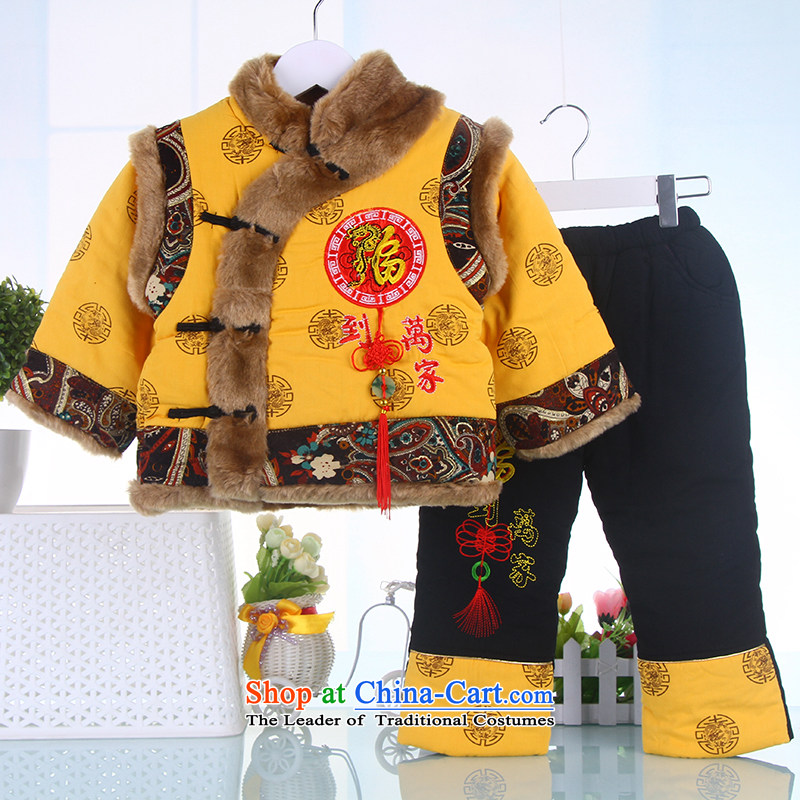 New Year Children Tang dynasty winter clothing to boys and girls aged 1 to celebrate the cotton 0-2-3 sex differentials in infant children's wear kid baby jackets with yellow 110, a point and shopping on the Internet has been pressed.