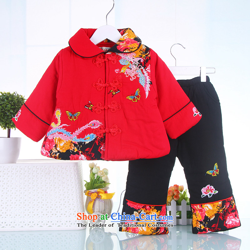 The new baby boy children's wear Tang dynasty baby coat kit 0-1-2-3 thick winter clothing new year-old children with pink 120 of Tang points and shopping on the Internet has been pressed.