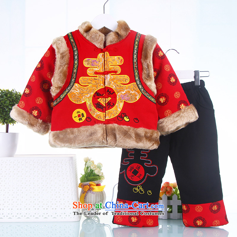 New Year Children Tang dynasty winter clothing girls aged men spend 0-1-2-3 ãþòâ infant children's wear kid baby jackets with red 110, a point and shopping on the Internet has been pressed.