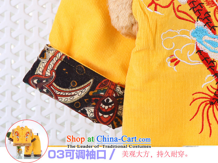 The autumn and winter, full moon boy festive infant and child Tang Dynasty Tang dynasty infant boys baby birthday dress yellow 90 pictures, prices, brand platters! The elections are supplied in the national character of distribution, so action, buy now enjoy more preferential! As soon as possible.