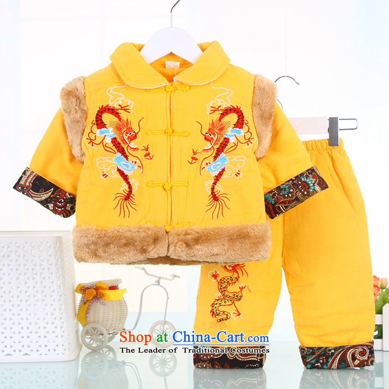 The autumn and winter, full moon boy festive infant and child Tang Dynasty Tang dynasty infant boys baby birthday dress Yellow 90