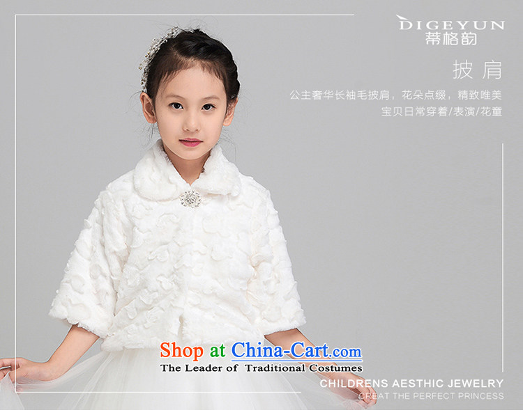 The following new children's gross shawl thick Korean children dress shawl Flower Girls, a winter), a white dress 140 L to the age of pictures, prices, brand platters! The elections are supplied in the national character of distribution, so action, buy now enjoy more preferential! As soon as possible.