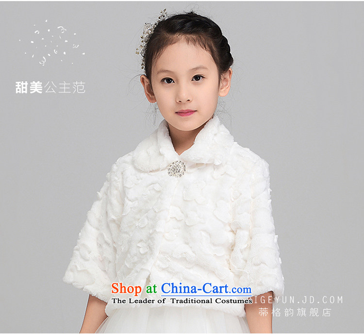 The following new children's gross shawl thick Korean children dress shawl Flower Girls, a winter), a white dress 140 L to the age of pictures, prices, brand platters! The elections are supplied in the national character of distribution, so action, buy now enjoy more preferential! As soon as possible.