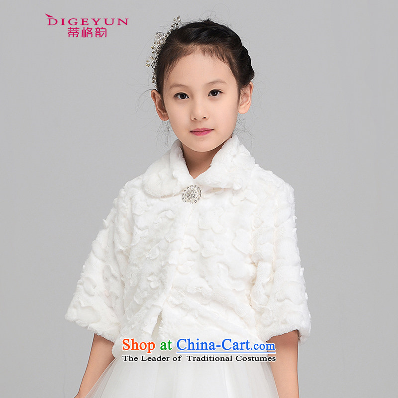 The following new children's gross shawl thick Korean children dress shawl Flower Girls, a winter), a white dress 140 L, 9-12 (TPLF DIGEYUN) , , , shopping on the Internet