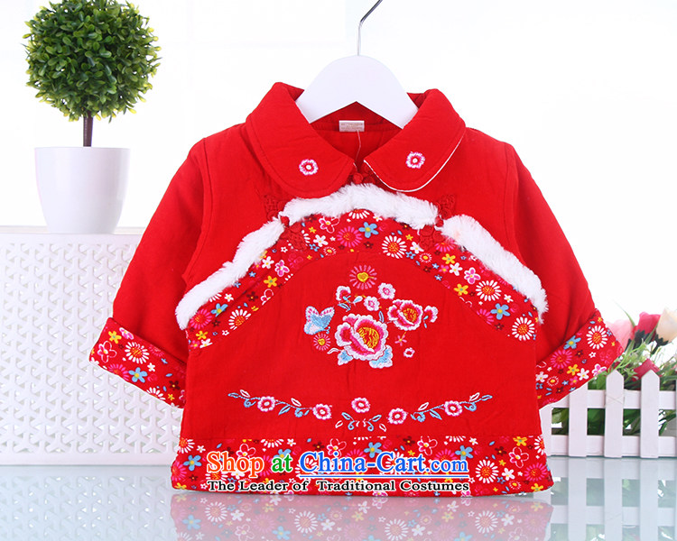 2015 Autumn and winter new baby girl children with your baby Tang Dynasty Large peony flowers Tang dynasty China wind pink 90 pictures, prices, brand platters! The elections are supplied in the national character of distribution, so action, buy now enjoy more preferential! As soon as possible.