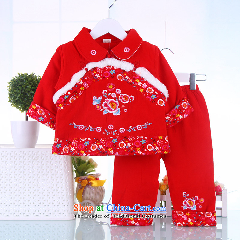 2015 Autumn and winter new baby girl children with your baby Tang Dynasty Large peony flowers Tang dynasty China wind pink 90 small and Dodo xiaotuduoduo) , , , shopping on the Internet