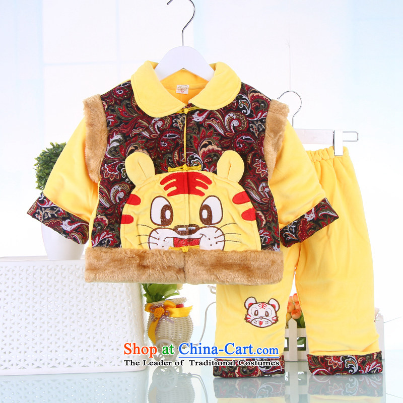To celebrate the autumn and winter, Boys Girls cotton dress baby package your baby children age with Tang Dynasty winter clothing red 80, small and Dodo xiaotuduoduo) , , , shopping on the Internet