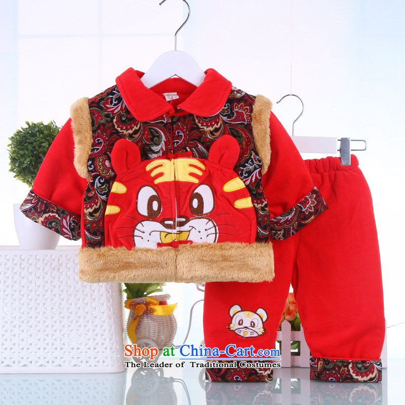 To celebrate the autumn and winter, Boys Girls cotton dress baby package your baby children age with Tang Dynasty winter clothing red 80, small and Dodo xiaotuduoduo) , , , shopping on the Internet