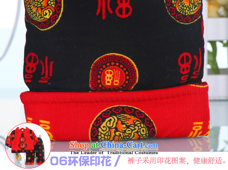 New Year celebration for the age of your baby Tang dynasty infant ãþòâ package folder cotton jacket children children's apparel autumn and winter red 90 pictures, prices, brand platters! The elections are supplied in the national character of distribution, so action, buy now enjoy more preferential! As soon as possible.