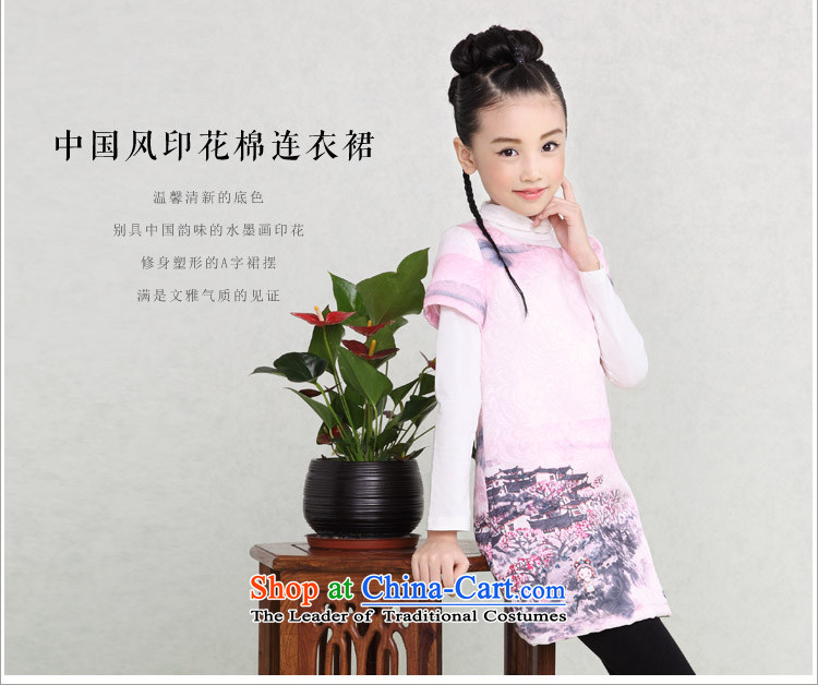 The Burkina found 2015 children's wear girls qipao cotton waffle robes children folder skirt CUHK child Tang dynasty China wind pink 160 pictures, prices, brand platters! The elections are supplied in the national character of distribution, so action, buy now enjoy more preferential! As soon as possible.