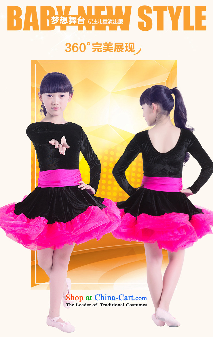 Dandi Children's intended Latin dance skirt girls long-sleeved autumn and winter Latin dance serving children exercise clothing dance performances to girls Latin dresses in red 160 pictures, prices, brand platters! The elections are supplied in the national character of distribution, so action, buy now enjoy more preferential! As soon as possible.