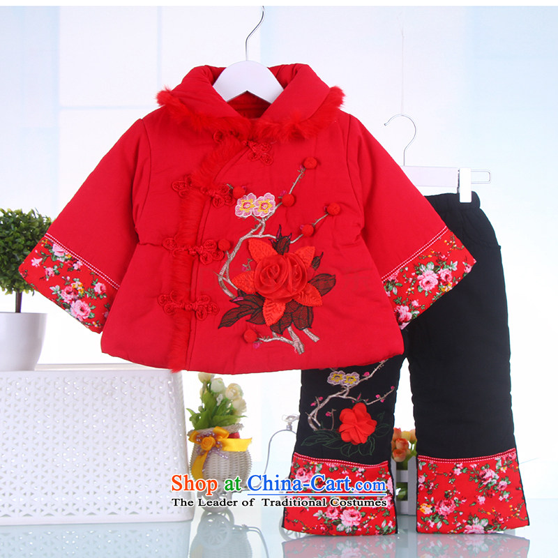 The girl child for winter Tang dynasty girl children kit robe Po Winter Package Installed New Year gifts to celebrate the point and 110 pink shopping on the Internet has been pressed.