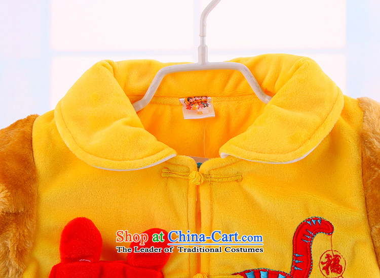 New Year Children Tang dynasty winter clothing boys aged 1 to celebrate the cotton 0-2-3 male infant children's wear kid baby jackets with yellow 80 pictures, prices, brand platters! The elections are supplied in the national character of distribution, so action, buy now enjoy more preferential! As soon as possible.