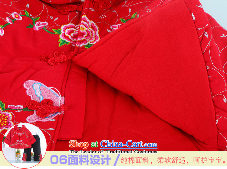 The girl children's wear winter clothing new child Tang Dynasty New Year Ãþòâ Kit Infant Garment 2-5 years old pink 110 pictures, prices, brand platters! The elections are supplied in the national character of distribution, so action, buy now enjoy more preferential! As soon as possible.