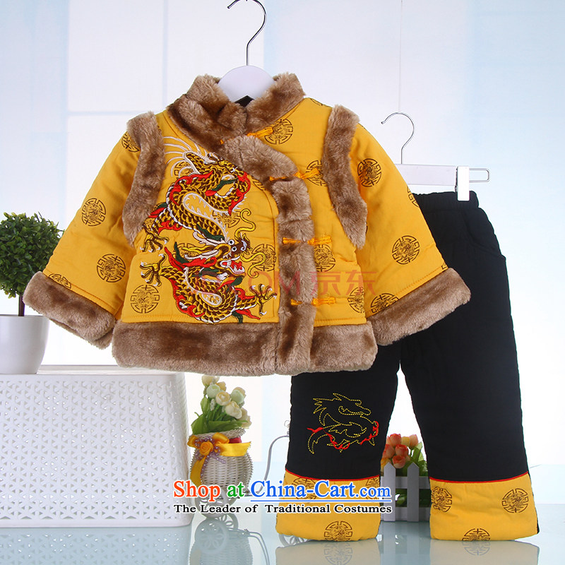 Tang Dynasty Children age Po Lung bathrobes and load the new year holiday package ?ta infant children's wear winter clothing baby festive Chinese robe Thick Yellow?110
