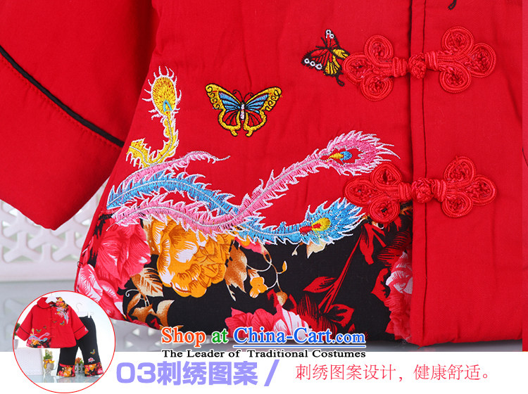 New Year Children Tang dynasty winter clothing girls aged between 0 and 1 to celebrate the cotton-baby girl children with kids baby jackets with thick yellow 110 pictures, prices, brand platters! The elections are supplied in the national character of distribution, so action, buy now enjoy more preferential! As soon as possible.
