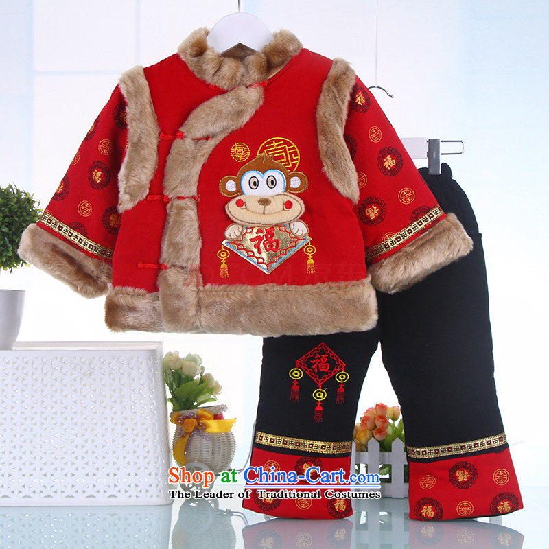 2015 winter clothing new children under age 1 Tang Dynasty 2 years, three-year-old boy pure cotton kit age baby birthday sent 110 points of yellow dress and shopping on the Internet has been pressed.