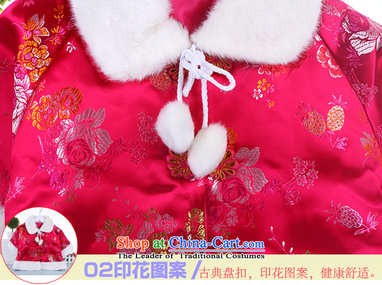Winter new baby Tang clamp cloak children ãþòâ Tang dynasty girls out of office service 110 pictures, price pink, brand platters! The elections are supplied in the national character of distribution, so action, buy now enjoy more preferential! As soon as possible.