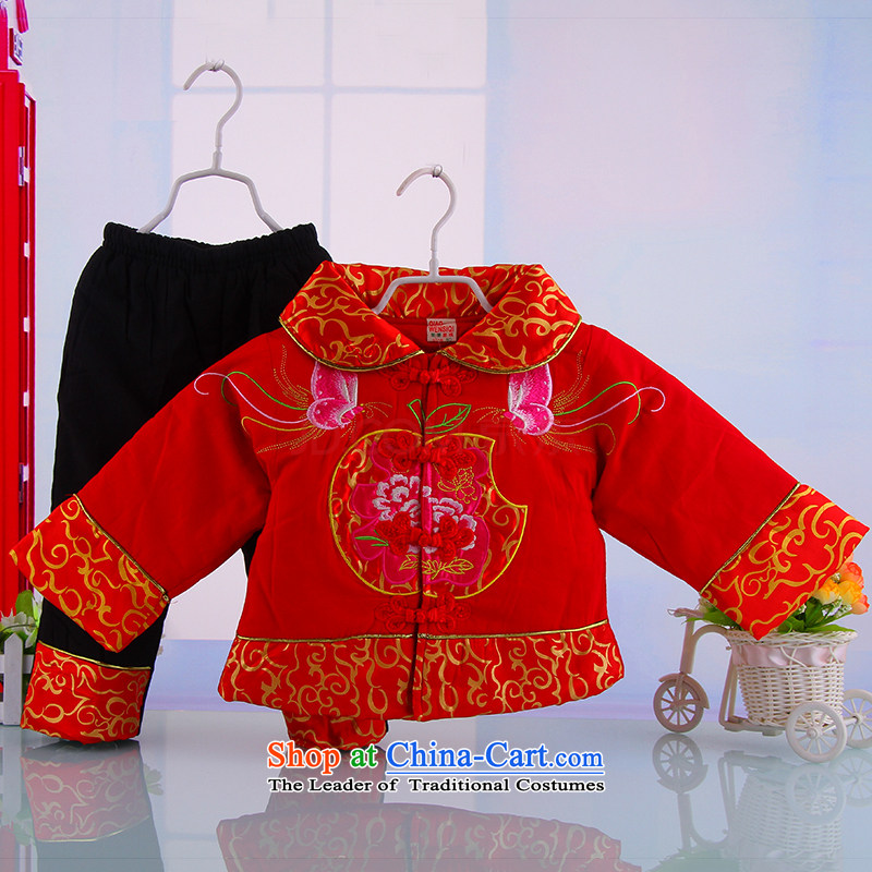 The baby girl Tang dynasty winter coat New Year Tang Dynasty Infant Garment children aged 0-1-2-3-4-5 Week Winter Package Red?80