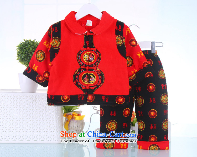 Children thick warm Tang install 15 winter new men and women baby single row detained Tang dynasty China wind red 80 pictures, prices, brand platters! The elections are supplied in the national character of distribution, so action, buy now enjoy more preferential! As soon as possible.
