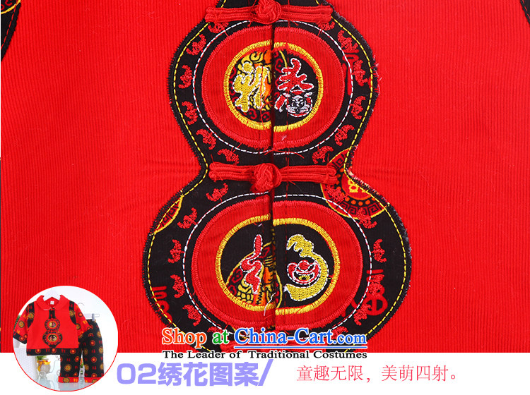 Children thick warm Tang install 15 winter new men and women baby single row detained Tang dynasty China wind red 80 pictures, prices, brand platters! The elections are supplied in the national character of distribution, so action, buy now enjoy more preferential! As soon as possible.