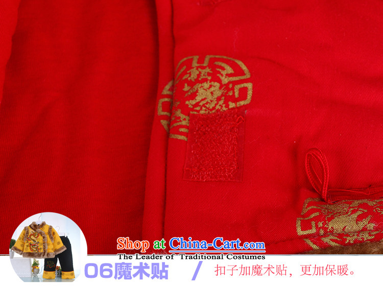 The new boxed sets children Tang winter clothing children happy Chinese New Year's services under the Services Performance Services baby embroidered click the Virunga cotton kit 1-2-3-year-old Red 110 pictures, prices, brand platters! The elections are supplied in the national character of distribution, so action, buy now enjoy more preferential! As soon as possible.