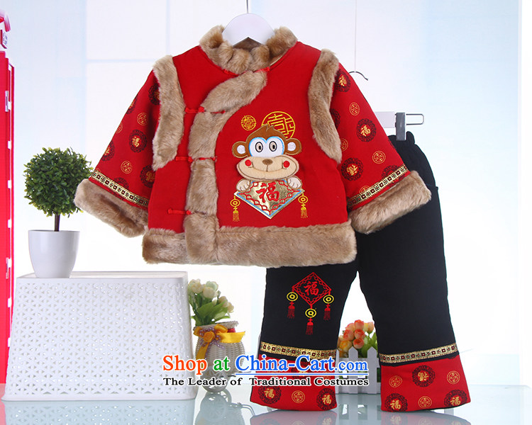 Infant and child Tang dynasty winter clothing boy well Field Kit plus lint-free baby years spring festival thick robe, New Year dress yellow 110 pictures, prices, brand platters! The elections are supplied in the national character of distribution, so action, buy now enjoy more preferential! As soon as possible.