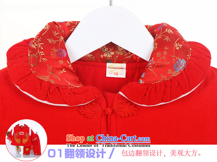 The baby girl infants winter Tang Dynasty Winter Female children's wear 3-6-12 ãþòâ months-old age-old pink 80 pictures 0-1-2, prices, brand platters! The elections are supplied in the national character of distribution, so action, buy now enjoy more preferential! As soon as possible.