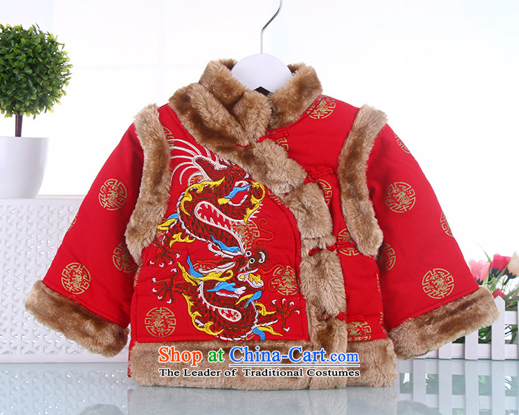 Tang Dynasty children for winter baby boy New Year Kit plus cotton quilted fabrics infant Kit China wind load dragon infant children spend the cotton-packaged goodies children's wear winter clothing red 110 pictures, prices, brand platters! The elections are supplied in the national character of distribution, so action, buy now enjoy more preferential! As soon as possible.