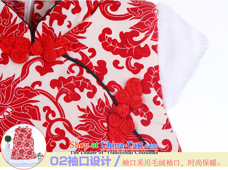 2015 new child qipao girls Tang dynasty dresses baby new year with the autumn and winter child skirts 123333 red 110 pictures, prices, brand platters! The elections are supplied in the national character of distribution, so action, buy now enjoy more preferential! As soon as possible.