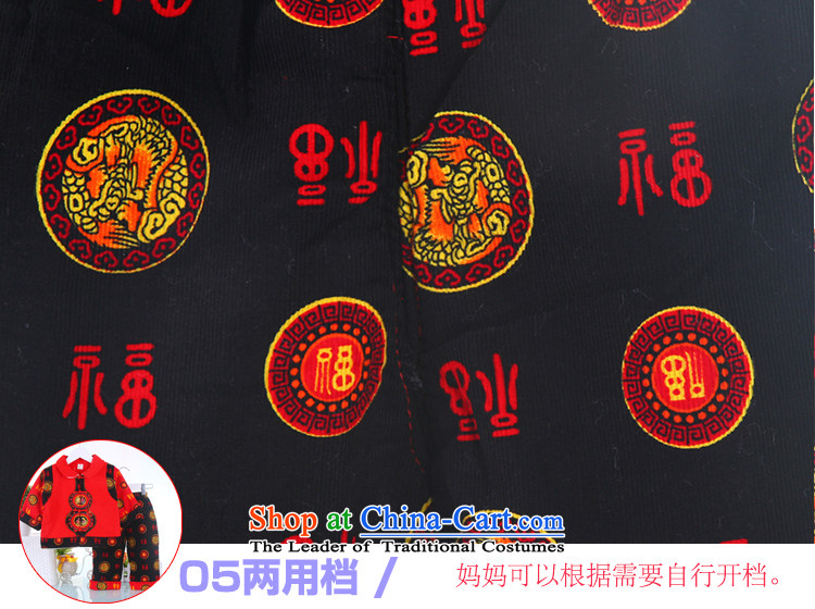 The age of Tang Dynasty boy children Tang dynasty baby robe China wind load new year baby thick red autumn and winter 80 pictures, prices, brand platters! The elections are supplied in the national character of distribution, so action, buy now enjoy more preferential! As soon as possible.