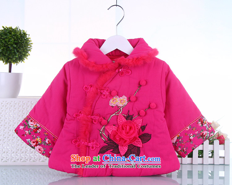 The girl child for winter Tang dynasty girl children kit robe Po Winter Package Installed New Year gifts to celebrate the red 110 pictures, prices, brand platters! The elections are supplied in the national character of distribution, so action, buy now enjoy more preferential! As soon as possible.