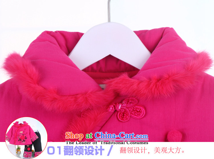 The girl child for winter Tang dynasty girl children kit robe Po Winter Package Installed New Year gifts to celebrate the red 110 pictures, prices, brand platters! The elections are supplied in the national character of distribution, so action, buy now enjoy more preferential! As soon as possible.