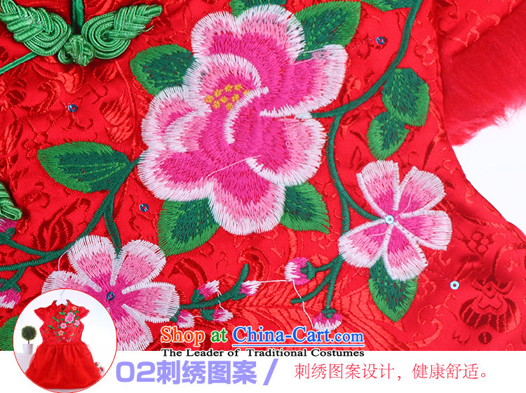 2015 WINTER folder cotton children guzheng performances qipao gown girls Tang dynasty winter clothing baby suits skirts qipao red 150 pictures, prices, brand platters! The elections are supplied in the national character of distribution, so action, buy now enjoy more preferential! As soon as possible.