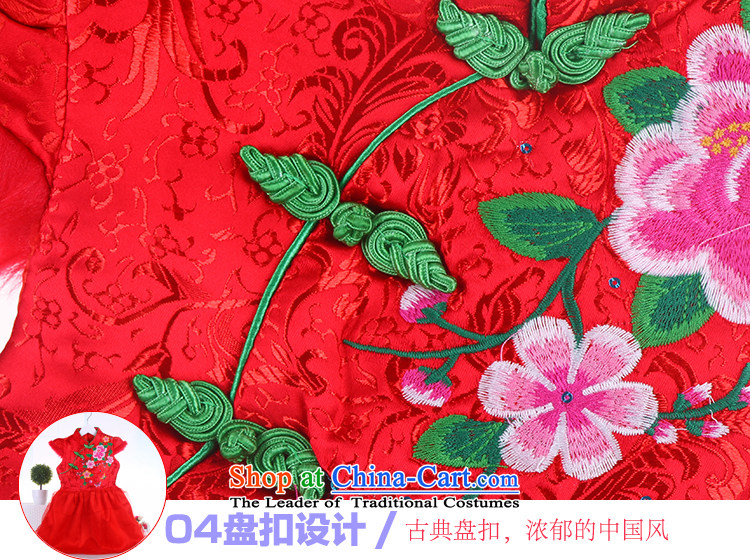 2015 WINTER folder cotton children guzheng performances qipao gown girls Tang dynasty winter clothing baby suits skirts qipao red 150 pictures, prices, brand platters! The elections are supplied in the national character of distribution, so action, buy now enjoy more preferential! As soon as possible.