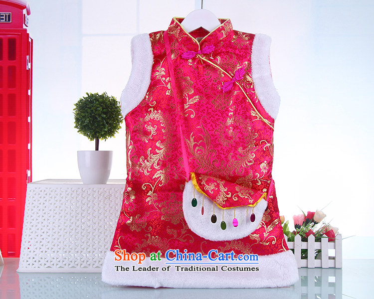 The girl child during the spring and autumn winter cheongsam dress Tang dynasty children age dress princess birthday baby Princess Returning Pearl cotton vest Services folder pink 110 pictures, prices, brand platters! The elections are supplied in the national character of distribution, so action, buy now enjoy more preferential! As soon as possible.
