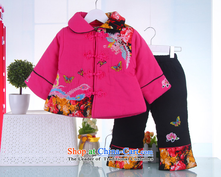 The 2015 New girl children's apparel Tang dynasty girls thick cotton clothing baby package Fall/Winter Collections Yellow 110 pictures, prices, brand platters! The elections are supplied in the national character of distribution, so action, buy now enjoy more preferential! As soon as possible.