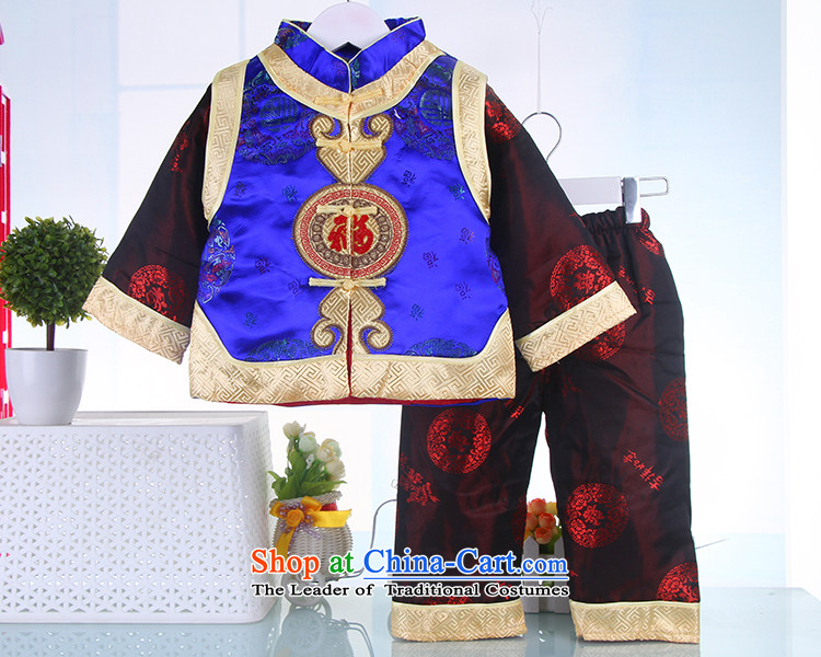 2015 Winter, Boy long-sleeved damask Tang Dynasty Package 100 days baby birthday Dress Photography services blue 80 pictures, prices, brand platters! The elections are supplied in the national character of distribution, so action, buy now enjoy more preferential! As soon as possible.