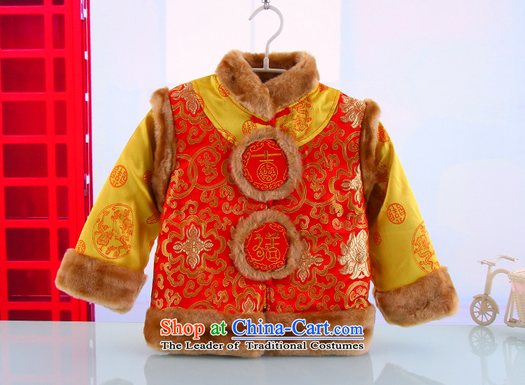Tang Dynasty boy children for winter baby New Year Kit baby clothes thick cotton goodies winter 2-3-4-5 years red 110 pictures, prices, brand platters! The elections are supplied in the national character of distribution, so action, buy now enjoy more preferential! As soon as possible.