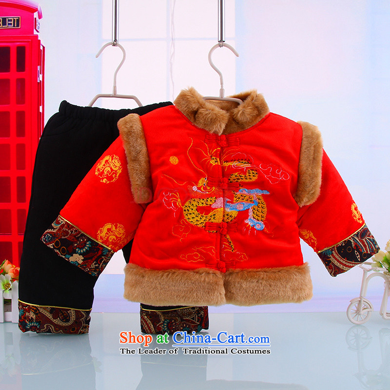 Tang Dynasty boy children for winter load new year-old baby baby coat packaged holidays for children 80 points of the yellow and shopping on the Internet has been pressed.