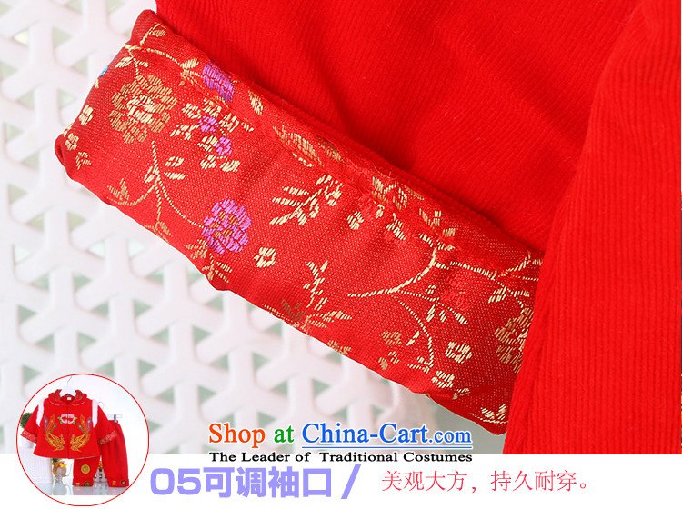 Tang Dynasty girls under the age of your baby package for new year's New Year with children clothes thick clothes for winter pink 80 pictures, prices, brand platters! The elections are supplied in the national character of distribution, so action, buy now enjoy more preferential! As soon as possible.