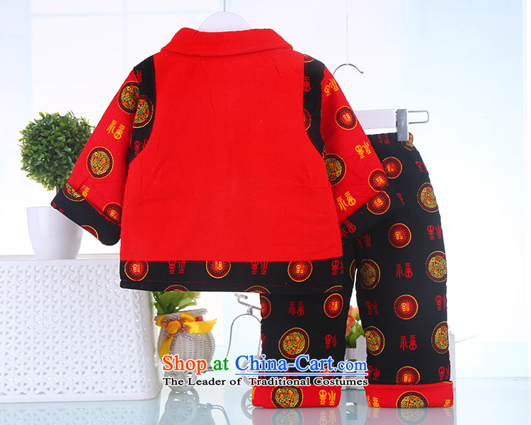 Children's Wear new child Tang dynasty pure cotton clothing baby boy load new year for winter coats Bonfrere looked as casual + robe 1-2 Red Red 80 pictures, prices, brand platters! The elections are supplied in the national character of distribution, so action, buy now enjoy more preferential! As soon as possible.
