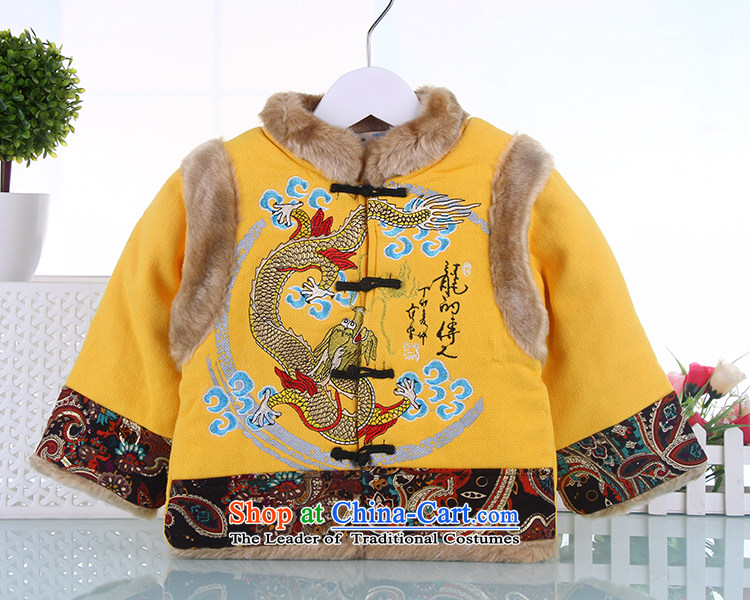 The Tang dynasty Po Boy in summer and autumn replacing New Pure Cotton children costume of infants and children under the age of children's wear under the national Chinese Dress Yellow 110 pictures, prices, brand platters! The elections are supplied in the national character of distribution, so action, buy now enjoy more preferential! As soon as possible.