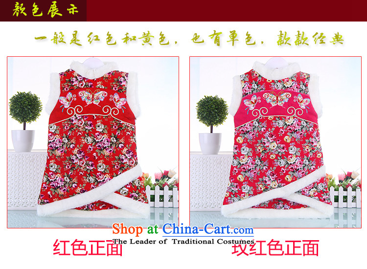 2015 new child qipao girls Tang dynasty dresses baby new year with the autumn and winter child skirt pink 80 pictures, prices, brand platters! The elections are supplied in the national character of distribution, so action, buy now enjoy more preferential! As soon as possible.
